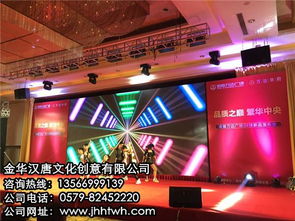 商場創(chuàng)意活動(dòng)策劃方案