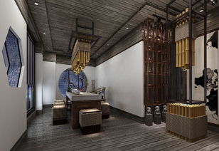 茶樓策劃方案ppt案例