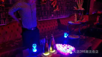 私人生日派對(duì)策劃方案怎么寫