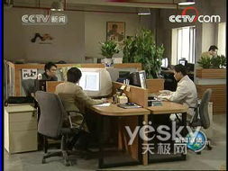 車間生產(chǎn)宣傳報(bào)道策劃方案