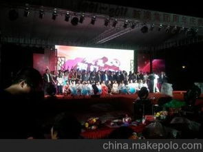 杭州銷售公司會策劃方案