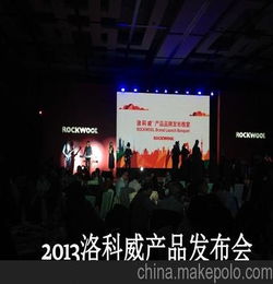 學(xué)生會(huì)答謝會(huì)策劃方案