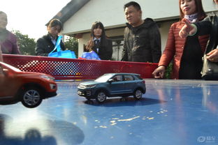 車友會戶外活動策劃方案