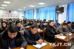 巡回宣講團(tuán)工作方案策劃