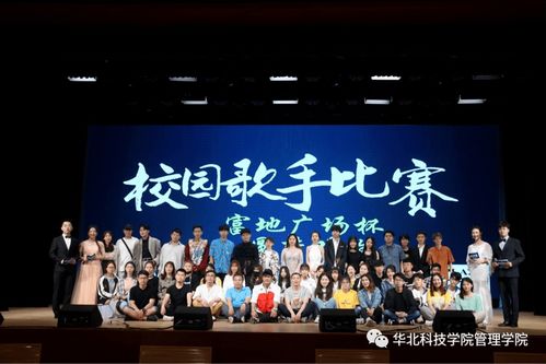 學(xué)生會與文藝相關(guān)的策劃方案