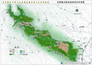 顧渚茶文化策劃方案