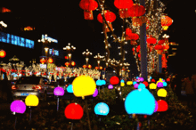 元宵花燈游園會(huì)策劃方案