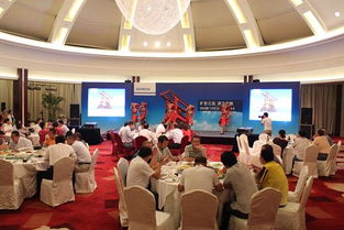 企業(yè)上市慶典策劃方案