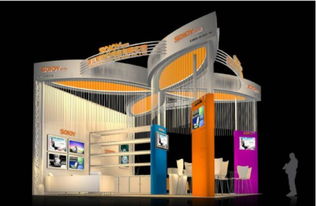 廣交會(huì)參展策劃方案