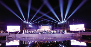 國際旅游節(jié)策劃方案