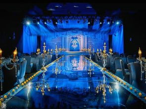 天空之城主題婚禮策劃方案