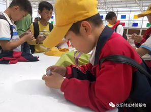 親子團(tuán)隊(duì)活動(dòng)策劃方案