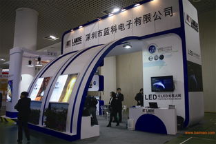 為企業(yè)策劃商業(yè)展覽會方案