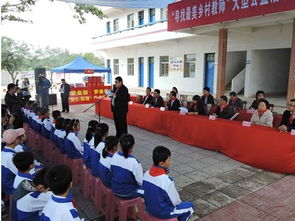 央視最美鄉(xiāng)村教師策劃方案