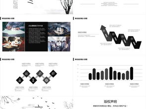 立冬促銷活動策劃方案