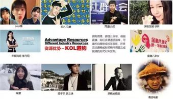 同學聚會公關活動策劃方案