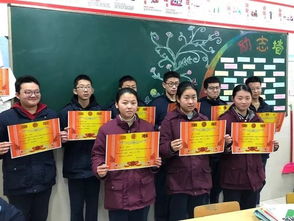 單詞拼寫大賽策劃方案