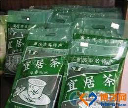 茶葉活動推廣策劃方案