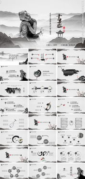 企業(yè)文化宣傳片策劃方案