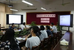 數(shù)學專題講座活動策劃方案