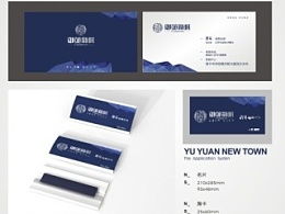 vi設(shè)計(jì)品牌形象策劃方案