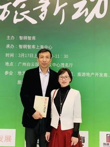 見(jiàn)證欄目策劃方案