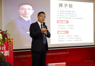 博得世紀(jì)方案策劃師