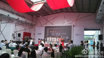 兄弟聚餐策劃方案