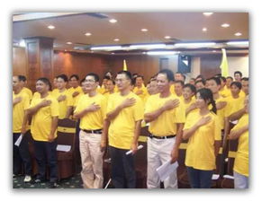 體驗(yàn)式會策劃方案