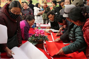 2016春節(jié)文化活動(dòng)策劃方案