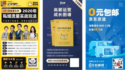 廣告策劃方案陳述要求多少字