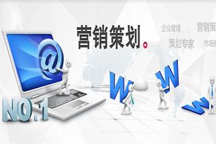 廚房春季營(yíng)銷策劃方案