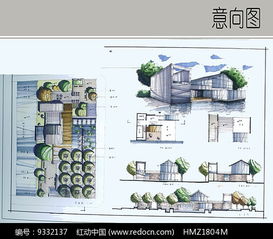 茶室文化整合策劃方案