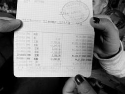 百歲老人講訴歷史紀錄片采訪策劃方案