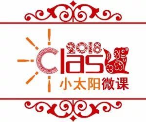 煮元宵活動(dòng)策劃方案