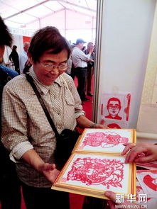 中國民間藝人節(jié)策劃方案