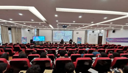 連鎖藥店廣場舞大賽策劃方案