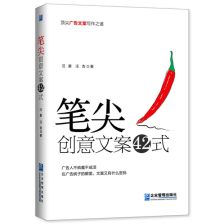 攝影培訓(xùn)策劃方案