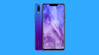 華為手機(jī)營(yíng)銷(xiāo)策劃方案2014