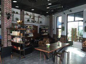 主題咖啡廳策劃方案