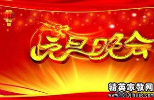 2014淘寶新活動策劃方案