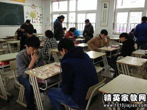 企業(yè)象棋比賽策劃方案