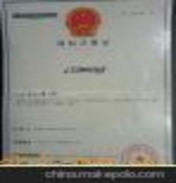 策劃方案能申請版權(quán)嗎