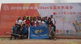 社團戶外爬山活動策劃方案