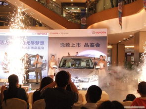 展會(huì)配套活動(dòng)策劃方案