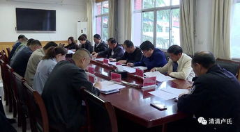 物資交流大會(huì)策劃方案