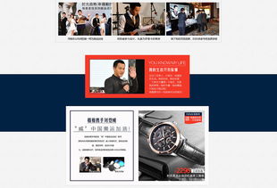 客戶見面會活動策劃方案