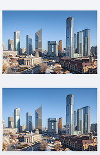 銀行新大樓落成活動策劃方案ppt