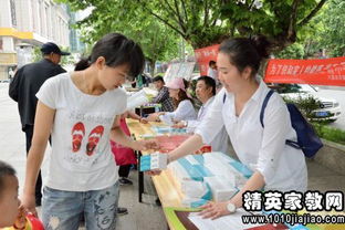 2016醫(yī)院宣傳策劃方案