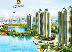 石家莊恒大綠洲開盤營銷策劃執(zhí)行方案